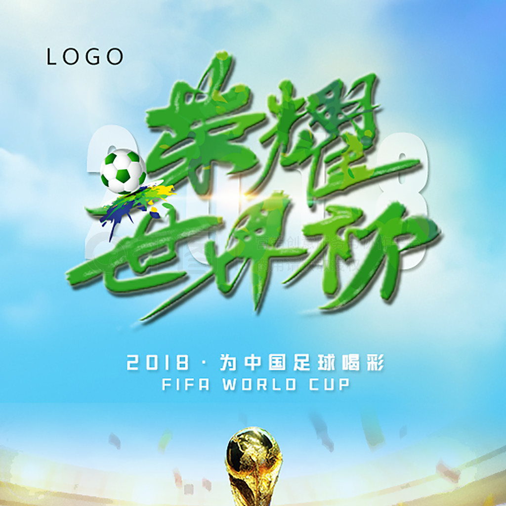 焦点这次