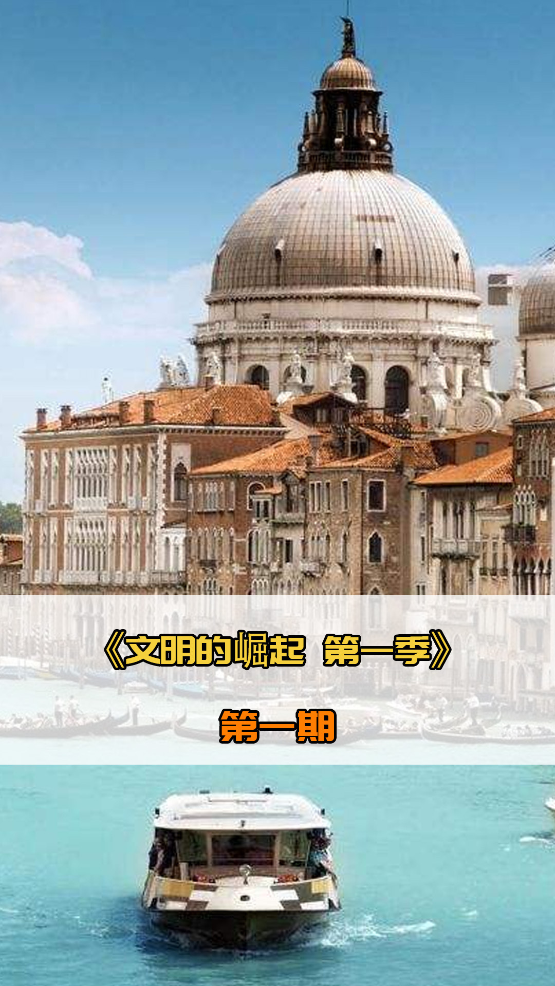 仅是因为其