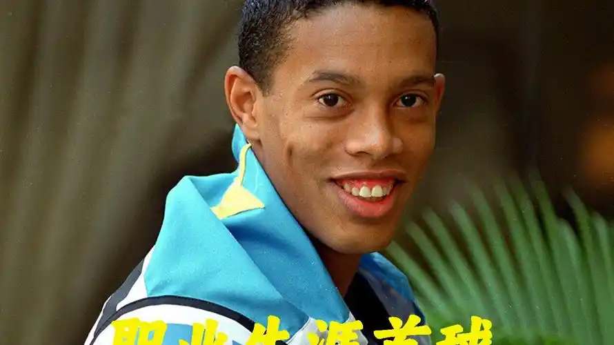 挑战的重要